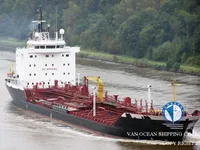 Oil/Chemical tanker for sale
