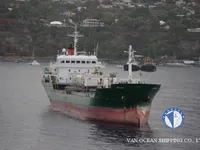 Oil/Chemical tanker for sale