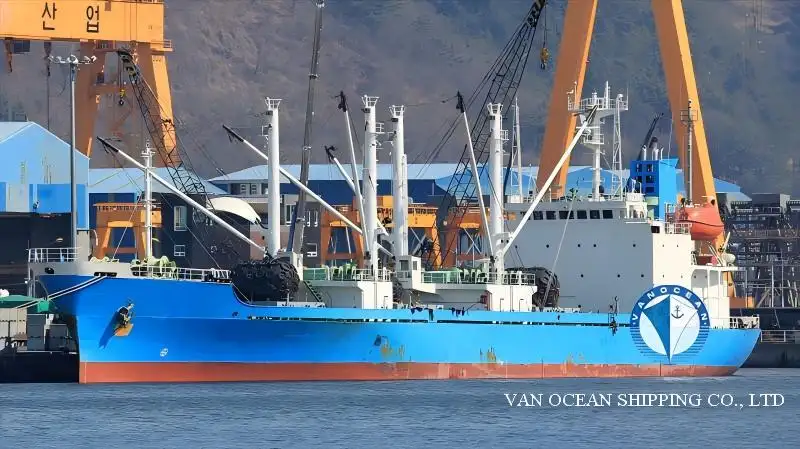 Reefer ship for sale