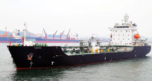 Oil/Chemical tanker for sale