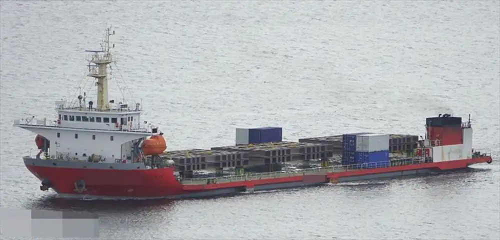 Bulk carrier for sale