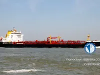 Oil/Chemical tanker for sale