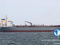 Oil/Chemical tanker for sale