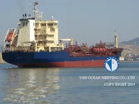 Oil/Chemical tanker for sale
