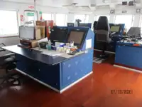 Reefer ship for sale