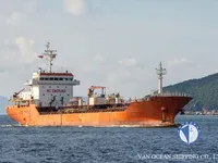 Oil/Chemical tanker for sale