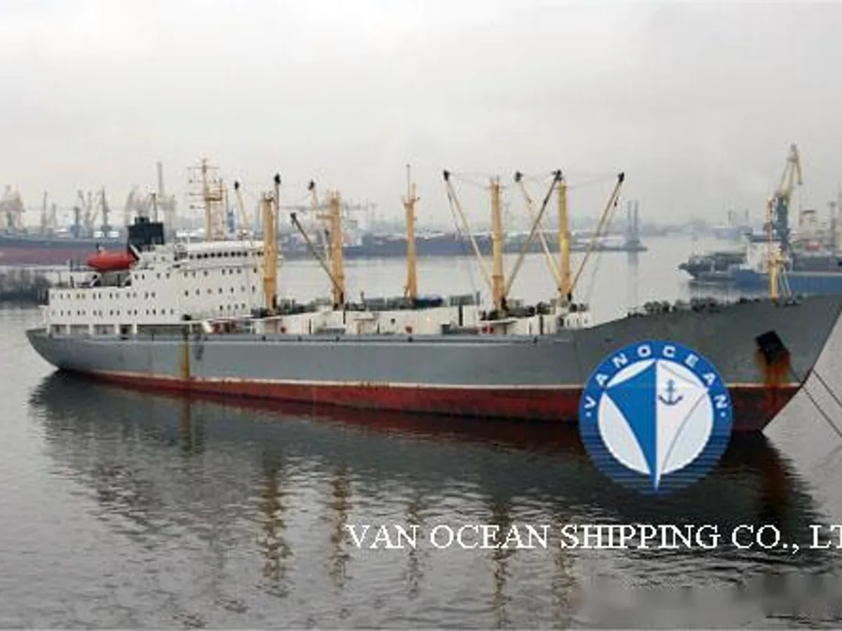 Reefer ship for sale