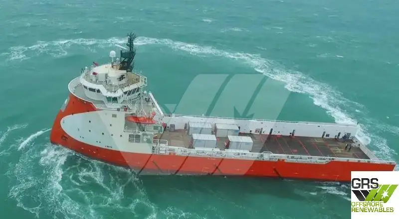 Supply ship for sale