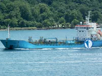 Oil/Chemical tanker for sale