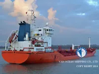 Oil/Chemical tanker for sale