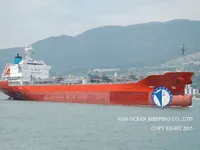 Oil/Chemical tanker for sale