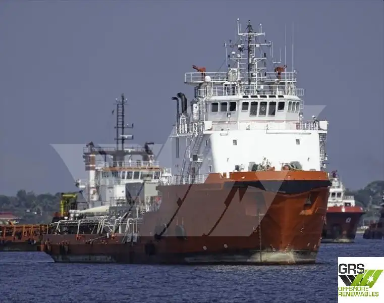 Supply ship for sale