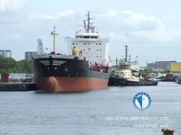 Oil/Chemical tanker for sale