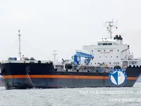Oil/Chemical tanker for sale