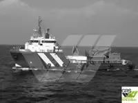 Reefer ship for sale