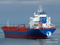 Oil/Chemical tanker for sale