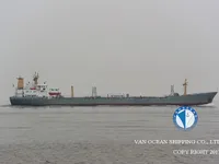 Oil/Chemical tanker for sale
