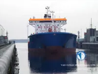 Oil/Chemical tanker for sale