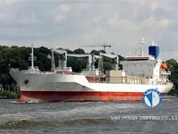Reefer ship for sale