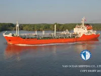 Oil/Chemical tanker for sale