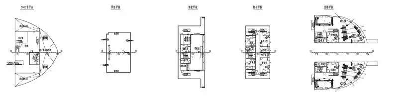 Bulk carrier for sale