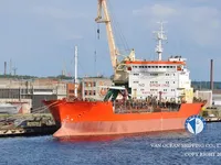 Oil/Chemical tanker for sale