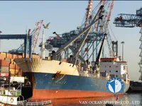 Reefer ship for sale
