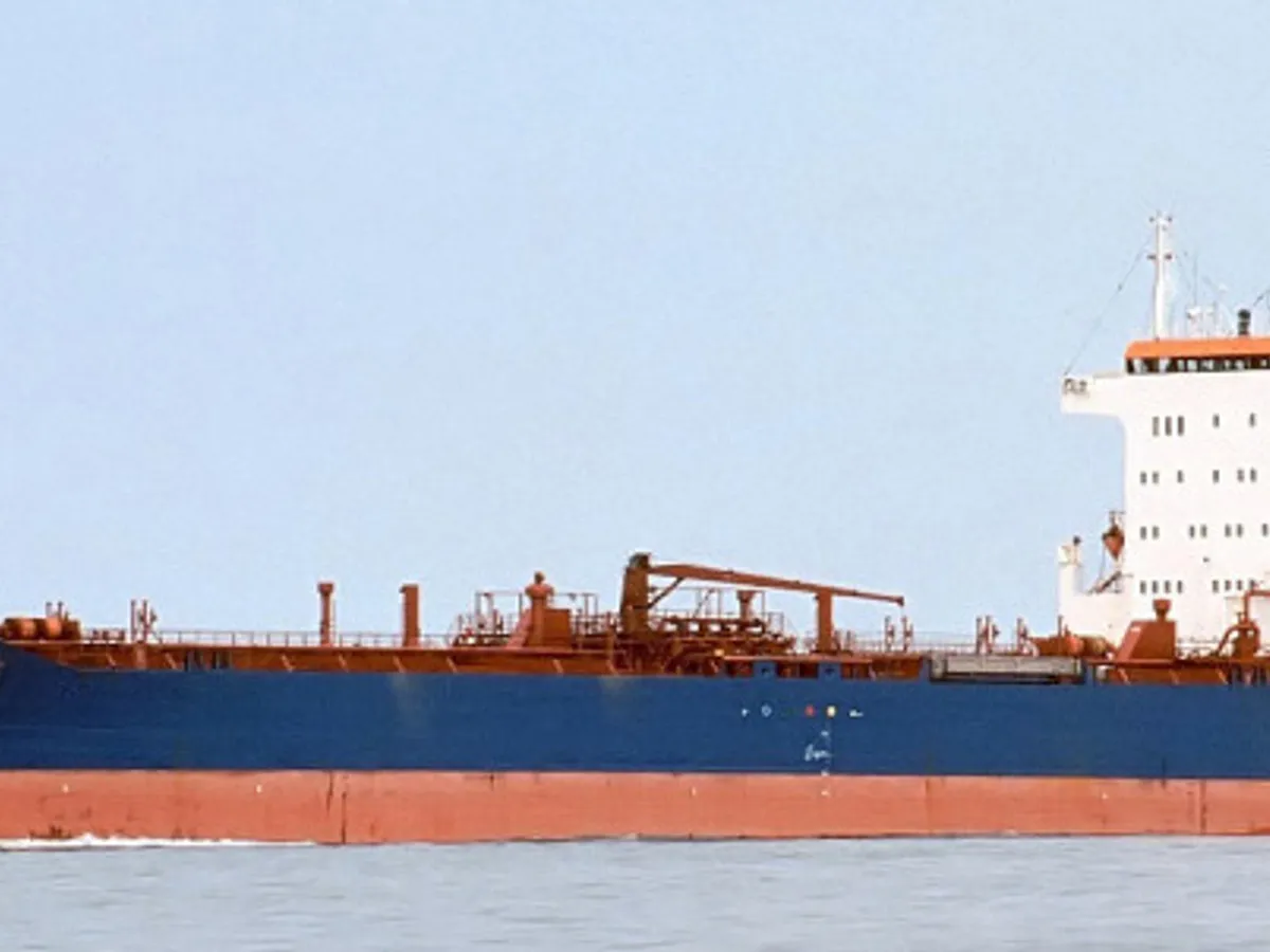Oil/Chemical tanker for sale