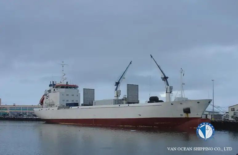 Reefer ship for sale