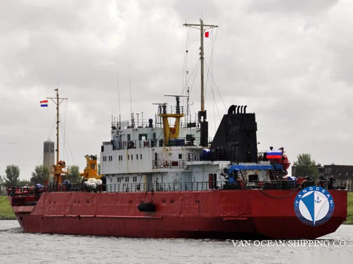Reefer ship for sale
