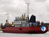 Reefer ship for sale