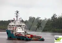 Supply ship for sale