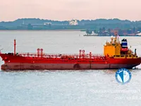 Oil/Chemical tanker for sale