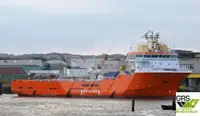 Supply ship for sale