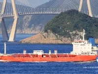 Oil/Chemical tanker for sale