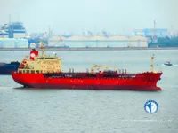 Oil/Chemical tanker for sale
