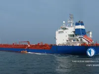 Oil/Chemical tanker for sale