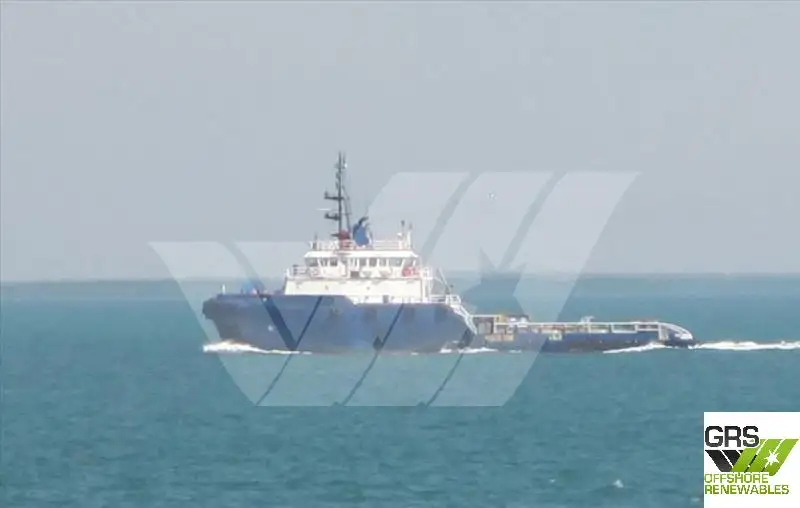 Supply ship for sale