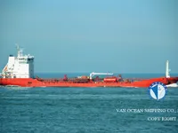 Oil/Chemical tanker for sale