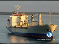 Reefer ship for sale