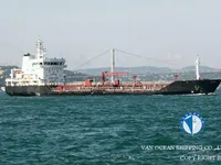 Oil/Chemical tanker for sale