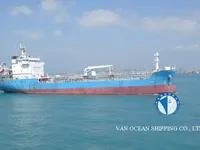 Oil/Chemical tanker for sale