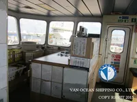 Oil/Chemical tanker for sale