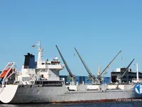 Reefer ship for sale