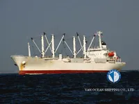 Reefer ship for sale