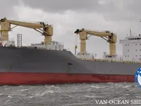 Reefer ship for sale
