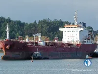 Oil/Chemical tanker for sale