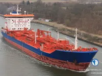Oil/Chemical tanker for sale