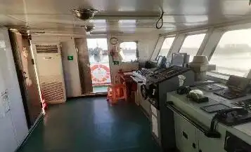 Oil/Chemical tanker for sale