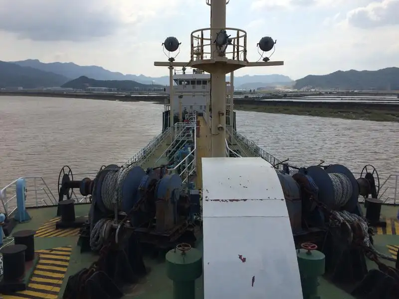 Oil/Chemical tanker for sale